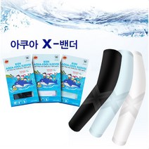 파파윈 1+1 어린이용 X밴더 아쿠아 쿨토시(면세점용), 화이트