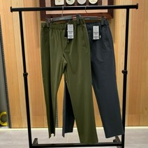 마운티아 NC05 남성 등산 긴바지 카코팬츠