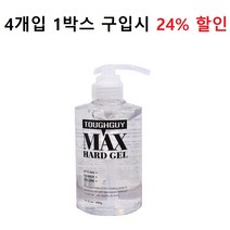 비손 터프가이 맥스 하드 국산 헤어젤 4개입 1박스 24% 초특가, 400g