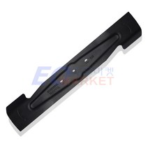 [Makita]마끼다 잔디깍기날 전기모어날 블레이드 YA00000732 ELM3720 전용, ELM3720 전기모어날