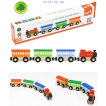 지하철장난감 자기부상열차 정거장놀이세트 자석기차4종세트, 단일