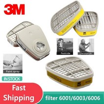 3M 가스 카트리지 탄소 6001/6003/6006 활성탄 화학 산성 보호 증기 호흡기 7500 6200 6800 페이스쉴드 위생 플라스틱 마스크, 6001