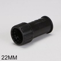 파이프 카프링 이종 연결 커플링 조인트 22MM 200개 P/S:6533A4 JH+21547EA : 사각파이프 스텐파이프 아시바파이프 pvc파이프 수도배관파이프 배, jh ; 1