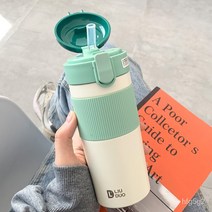 MBH 높은 색상 값 열 보존 컵 남자와 여자 빨대 간단한insHarajufeng 학생 성인 스테인레스 스틸 컵, 따뜻한 설탕 시펫 컵-녹색