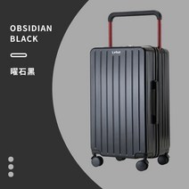여행용캐리어 컵홀더 여행 기내용 캐리어 대형 홈쇼핑 어학연수 세트 유학 수화물 해외 가벼운 샤오미 경량 가방 승무원 노트북 이민