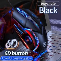 6개의 프로그래밍 가능한 버튼이 있는 게이밍 오토마우스 버티컬마우스 무소음 클릭 USB 광학 유선 PC 노, 03 Black, 한개옵션1