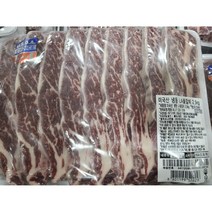 [제주배송특화] 코스트코 LA갈비 미국산 냉동육 2.5kg /아이스박스, 1개