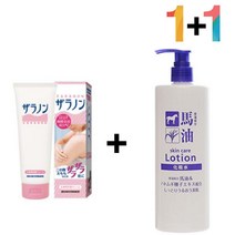 모이스처 모공 닭살 악건성 로션 피부 크림 우레아 등드름, 쿠팡1 자라논닭살로션 1개_아하바하토너 1개, 쿠팡1 본상품선택