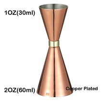 스테인레스 Jigger 칵테일 지거 위스키 계량컵 하이볼 만들기 칵테일제조, 구리 1oz 2oz