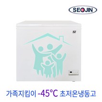 가정용 서진 초저온냉동고 -45도 BD202SFA, 단품