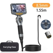 TESLONG TD500 관절 보어스코프 1080P 5 인치 IPS 양방향 360 ° 조향 내시경 비디오 검사 카메라 와이파이 포함, 1.55M_8.5mm, 8.5mm
