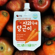 사과속에아로이나 120ml X 30팩(일반) / 120ml X 20팩(선물) 경북사과+경북아로니아 NFC착즙방식 사과아로니아주스, 선택03_사과속에당근이(일반)_30팩