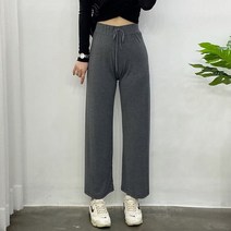 끈 데일리 찰랑 와이드 롱 밴딩 팬츠