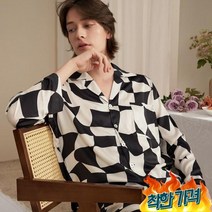 (무료교환) 잠옷 파자마 커플 홈웨어 봄여름 바둑판 가 체크, (무료교환) 잠옷 아이스레드 파자마 커플 홈웨어 봄여름, 에메랄드빛_2XL