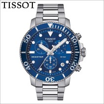 TISSOT 씨스타 1000 T120.417.11.041.00