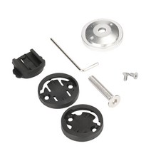 자전거 속도계 스템캡 헤드캡 마운트 가민 브라이튼 캣아이, 스템 헤드캡 마운트(실버)