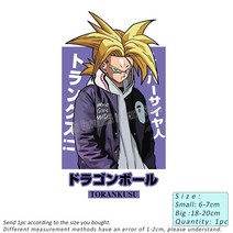 추위에서 지켜주는 드래곤 볼 핫 전송 의류 스티커 다림질 패치 손오공 애니메이션 만화 셔츠 Applique 장, 05 5_01 small 6-7cm