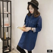 가바바 여성 빅사이즈 청남방 편하게 입을 수 있는 롱 청남방 G44739