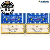 스웨덴에그팩 공식판매처 NEW 건성용 12P 600g, 스웨덴에그팩/뉴 더블세트