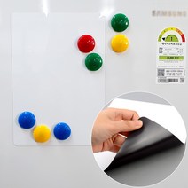 A4 붙이는 자석 화이트보드 시트 보드판 칠판 공부방 어린이집 게시판 학원