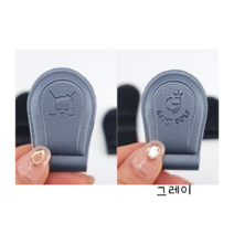 (구뜨샵)간지양면모자클립(가죽햇클립), 그레이