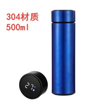 2022 새로운 대형 500ml 보온병 물 컵 컬러 값 차 컵 물 냄비 남녀 보온병 컵, 초록색