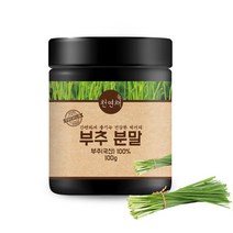 국산 부추가루 분말 100g