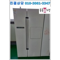 중고냉장고 중고양문형냉장고 가정용 업소용 800리터급 랜덤 서울경기 직접배송 지방 택배발송, 중고냉장고양문형