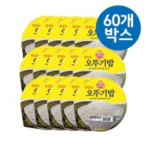 더욱찰진 오뚜기밥 햇반 210g x 60개 (박스) 햇반 즉석밥 헷반 햇반작은공기 햇반대용량 햇반210 간편식 작은햇반 큰햇반 간편식 즉석밥 볶음밥 라이스 공기 밥 Rice, 본상품