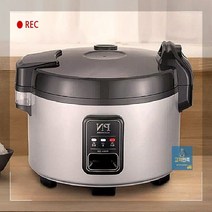 밥솥 7.8L 풍년 밥솥 밥통 전기 전기 50인용 보온, E50