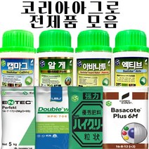 아바나투 200ml 유리아미노산 식물영양제 냉해 서리피해약 코리아아그로, 인황칼 500ml