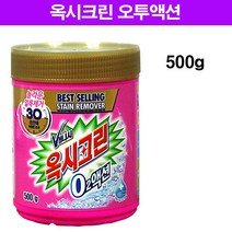 옥시 오투액션스마트500g, 3개