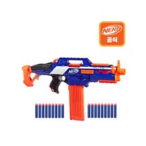 너프건 엘리트 래피드 스트라이크 [너프공식]