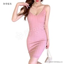 끈나시 원피스 니트 롱 슬림 스커트 뉴타임즈 C11 Q796O264
