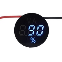 전압계 41QF 12V-2A WiFi 라우터 모뎀 보안 카메라 용 무정전 전원 공급 장치 Mini UPS 배터리 백업 서, 한개옵션0