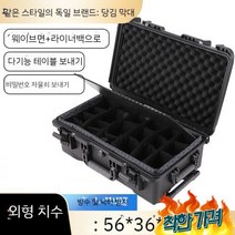카메라 어 DSLR 보관, 트롤리케이스+툴보드, 0L