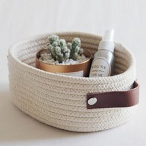 IMV411214타원형 다용도 아이보리 모던바구니 정리바구니, 단품, 본상품선택