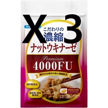 Premium 4000FU 일본 나토키나제 낫또 나또 210캡슐 30일분 3개 세트, 210정, 1개