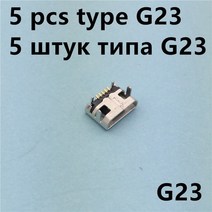 전선 커넥터 단자 접지선 와이어 20 모델 마이크로 USB 5pin 여성 휴대 전화 충전 SMT 소켓 데이터 잭 포트 PCB 보드 드롭 배송, [03] 5pcs Type G16
