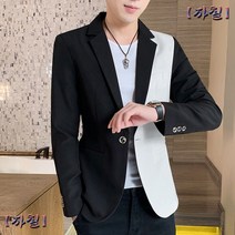 봄 대비 색 작은 정장 한국 스타일 슬림 캐주얼 정장