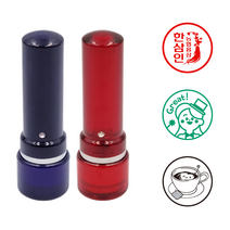 에스엠프린팅 쿠폰도장 안전캡 5푼 (12mm) 카페 빵집 식권 웨딩 선생님 캐릭터 로고 도장 스탬프 주문제작, 청색, 녹색잉크