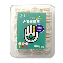 웰천사 손가락골무 80+5P 라텍스 골무 미끄럼방지, 85p L