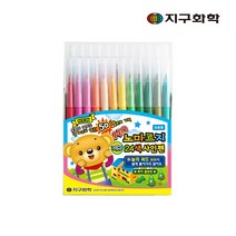 지구 노마르지 수용성 사인펜, 24색, 5세트