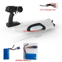제트보트2.4 Ghz 40 KMH 35CM 전기 고속 레이싱 스피드 보트 리셋 방수 충돌 방지 보트 Led 야간 조명 소년, 01 with 2battery