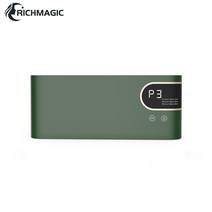 RichMagic 공기청정기 가정용 화장실 탈취 차량용 탈취 활산소 음이온 공기소독기, 녹색