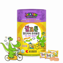 조아제약 멀티쑥쑥 츄어블정 포도맛 칼슘 아연 90정, 1개, 90개