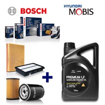 아반떼 AD 1.6 LPG 보쉬필터+순정오일 세트