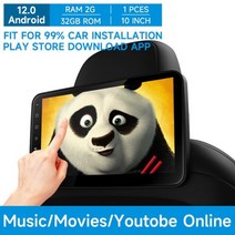CD 플레이어 mp3cd cd 디 cdmp3 카오디오 차오디오 네비 116 인치 TV 헤드레스트 모니터 디스플레이 IPS 안드로이드 120 다기능 태블릿 터치 스크린 자동차 뒷좌석, 1Screen(WIFI)10 in