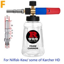 ROUE for Karcher 스노우 폼 고압 클리너 자동차 워셔 K2 K3 K4 K5 K6 K7 캐논 워시 비누 제너레이터, 07 For Nlifisk-kew, 07 For Nlifisk-kew