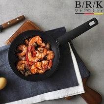 BRK 컴팩트 WOK 18cm 242778